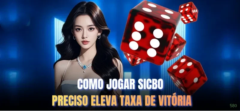 Login Seguro 580