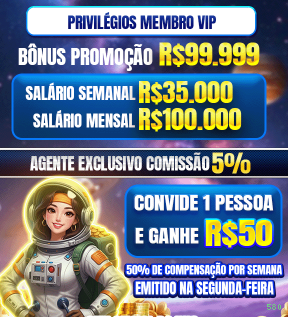 Promoções Sazonais 580